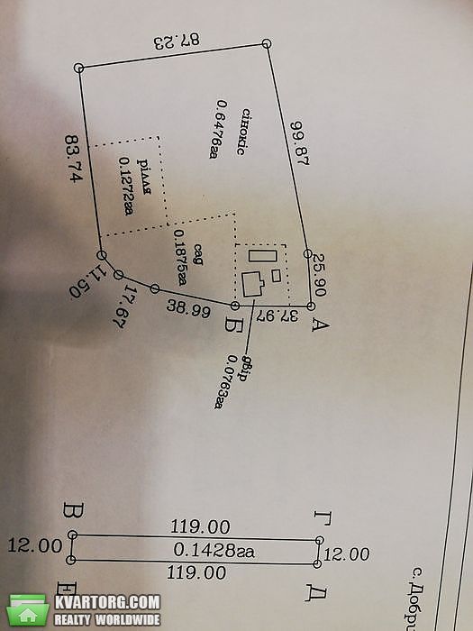 Sell house. Ивано-Франковск, Центральная — photo 2