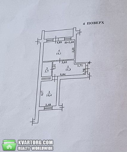 Sell 1-room apartment. Одесса, Сахарова — photo 2
