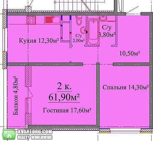 Sell 2-room apartment. Одесса, Жаботинского — photo 2