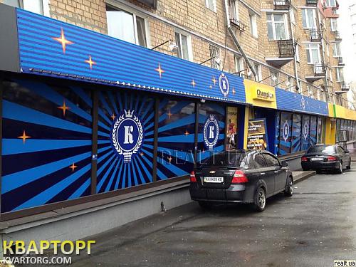 Rent out shop. Киев, Чоколовский б-р ,37 — photo 2