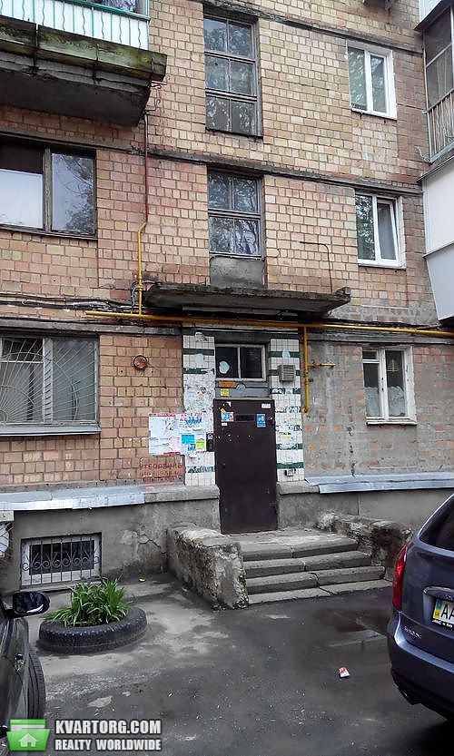 Sell 1-room apartment. Киев,  Отрадный пр — photo 10