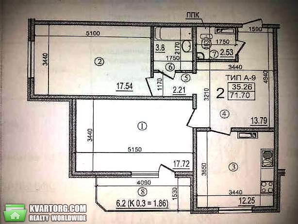 Sell 2-room apartment. Киев,  Гарматная — photo 5