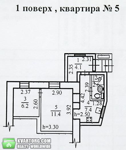 Sell 2-room apartment. Днепропетровск, Шевченко — photo 9