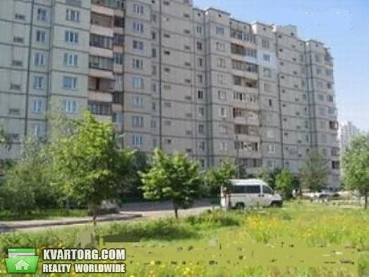 Sell 2-room apartment. Киев,  Вершигоры — photo 1
