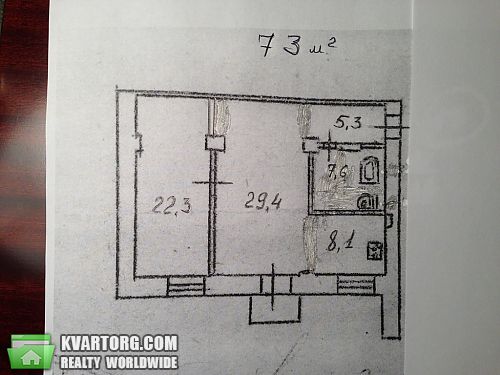 Sell 2-room apartment. Киев, Крещатик — photo 3
