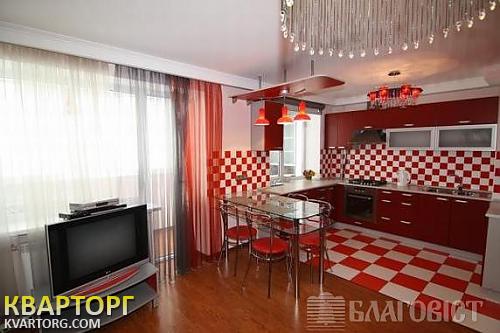Sell 1-room apartment. Киев,  Никольско-Ботаническая — photo 5