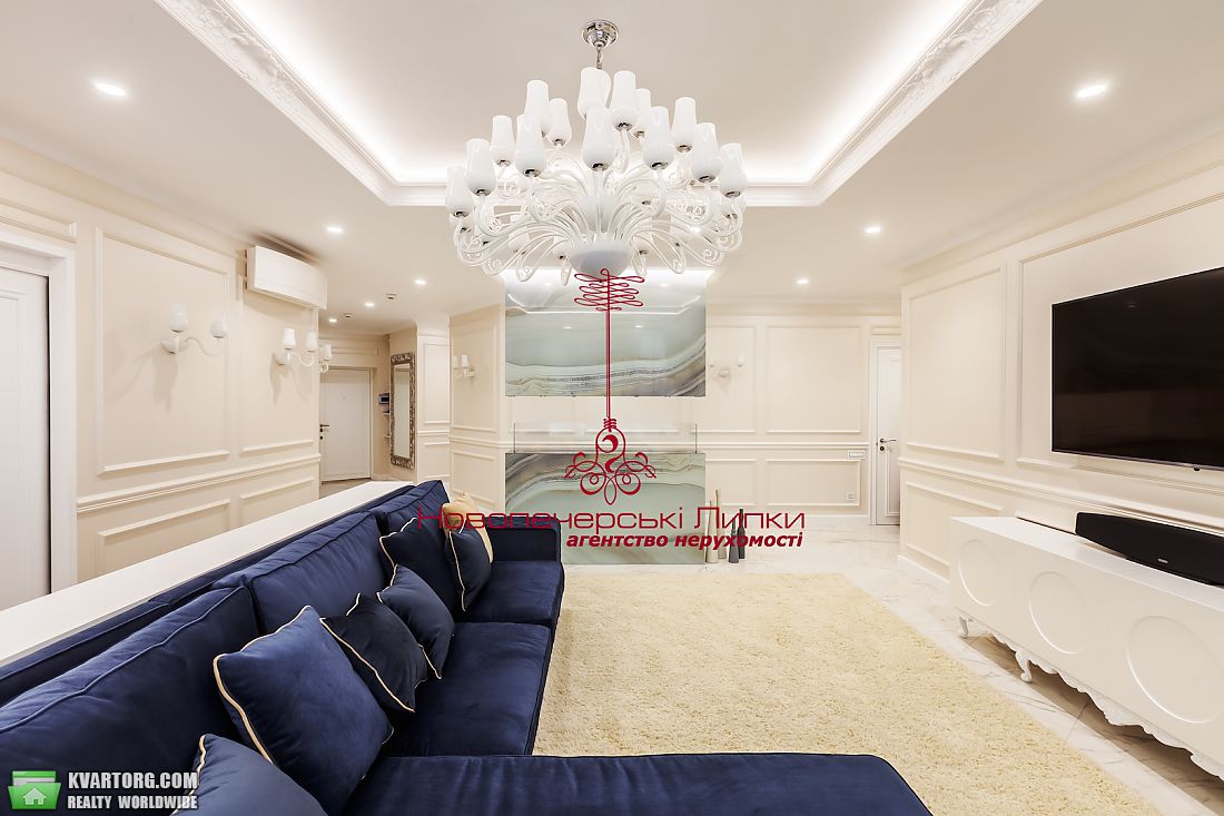 Sell 4-room apartment. Киев,  Драгомирова — photo 1