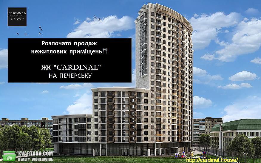 Sell 1-room apartment. Киев,  Барбюса — photo 2