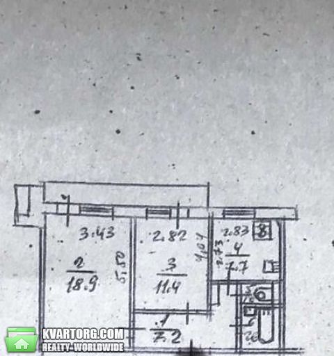 Sell 2-room apartment. Киев,  Маяковского — photo 6