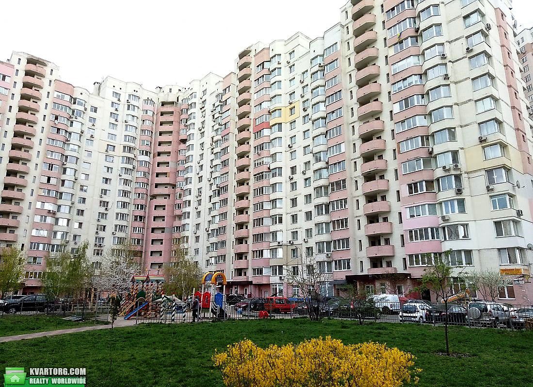 Sell 3-room apartment. Киев,  Княжий Затон — photo 1
