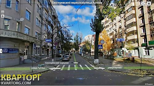 Rent out office. Киев,  Бехтеревский пер — photo 2