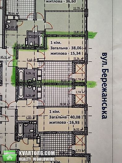 Sell 1-room apartment. Киев, Гулака — photo 2