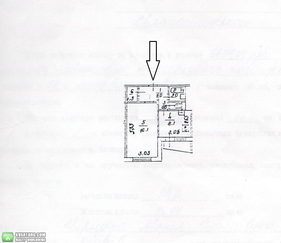 Sell 1-room apartment. Киев,  Булаховского — photo 8