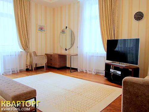 Sell 5-room apartment. Киев,  Протасов яр — photo 9