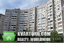 Sell 1-room apartment. Киев,  Ахматовой — photo 1