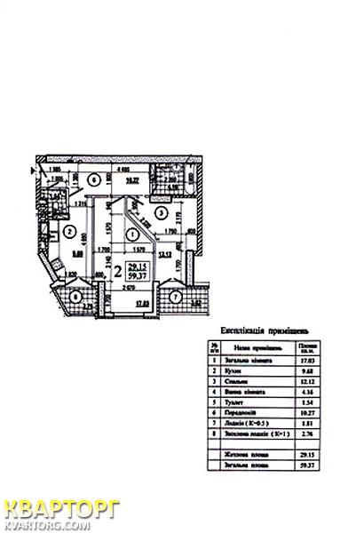 Sell 2-room apartment. Киев,  Рижская — photo 3