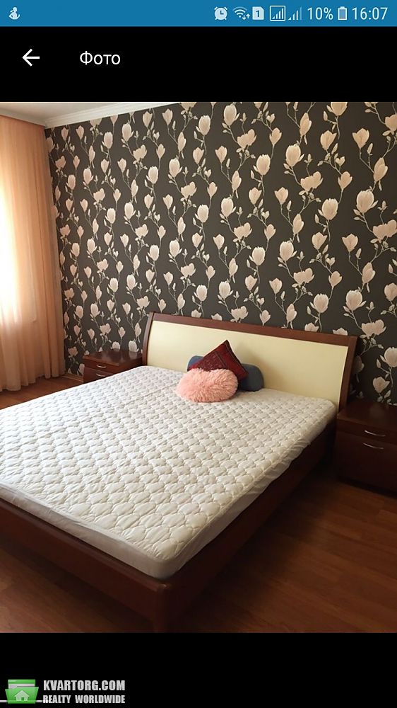 Rent out 2-room apartment. Киев,  Гонгадзе — photo 2