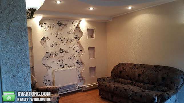 Sell house. Черновцы, с. Каменная — photo 9