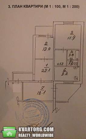 Sell 2-room apartment. Киев,  Комарова — photo 3