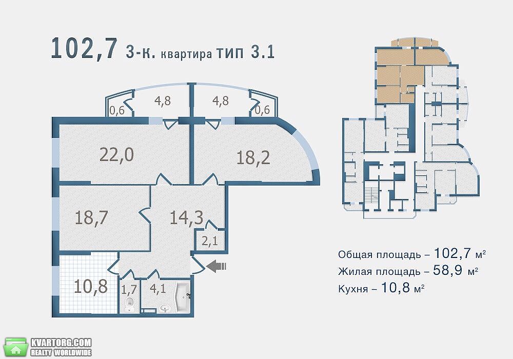 Sell 3-room apartment. Киев,  Старокиевская — photo 5