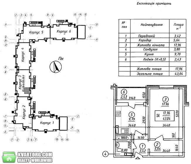 Sell 1-room apartment. Киев,  Правды пр — photo 5