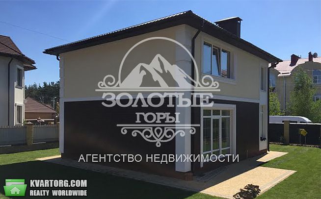 Sell house. Киевская обл., Полтавская — photo 4