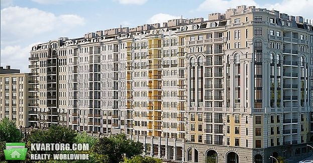 Sell 2-room apartment. Киев, Вознесенский спуск — photo 1