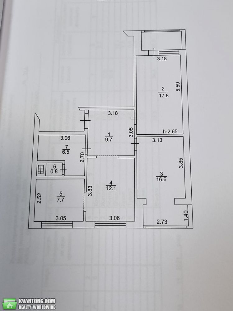 Sell 2-room apartment. Украинка, Дніпровський проспект — photo 7