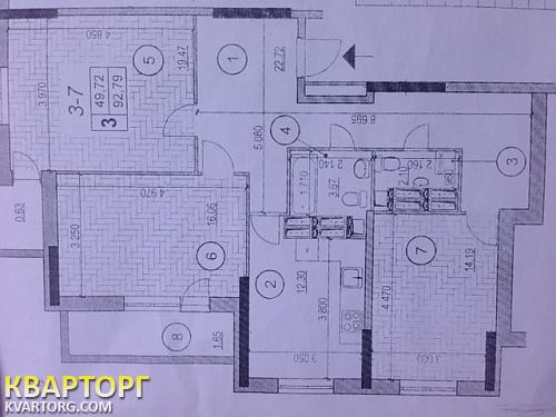 Sell 3-room apartment. Киев,  Гарматная — photo 1