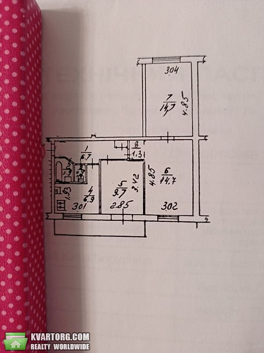 Sell 3-room apartment. Киев,  Днепровская наб — photo 8