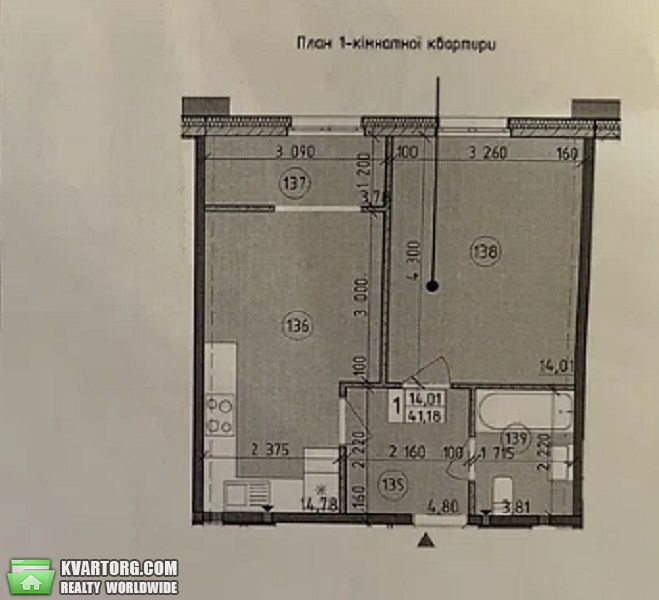 Sell 1-room apartment. Киев, Максимовича — photo 2