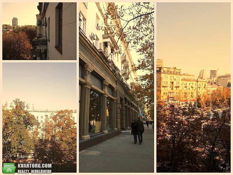 Sell 2-room apartment. Днепропетровск,  Артема — photo 1