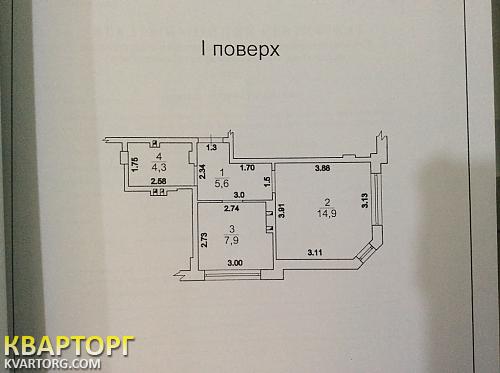 Sell 1-room apartment. Одесса, Леваневского — photo 10