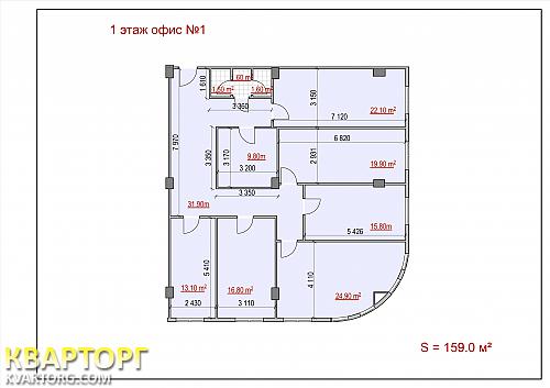 Sell office. Киев,  Глубочицкая — photo 1