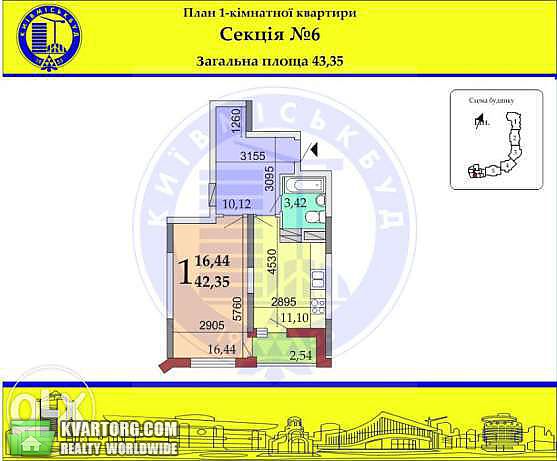 Sell 1-room apartment. Киев,  Ахматовой — photo 7
