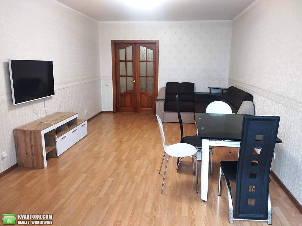Rent out 4-room apartment. Киев,  Вавиловых — photo 1