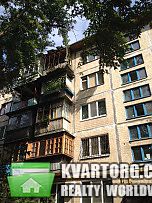 Sell 2-room apartment. Киев, Бориспольская — photo 5