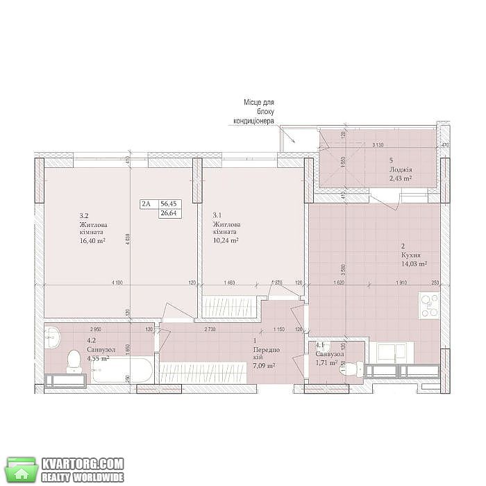 Sell 2-room apartment. Киев,  Сосюры — photo 10