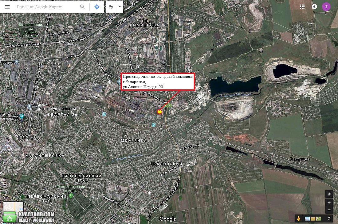 Sell warehouse. Запорожье, Алексея Порады — photo 4