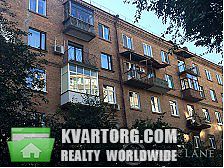 Sell 2-room apartment. Киев,  Багговутовская — photo 1