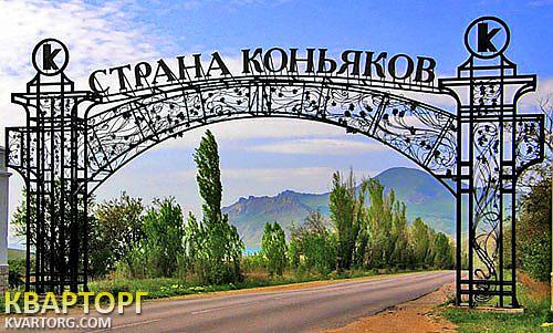 Sell house. АР Крым, ленина 146 — photo 2