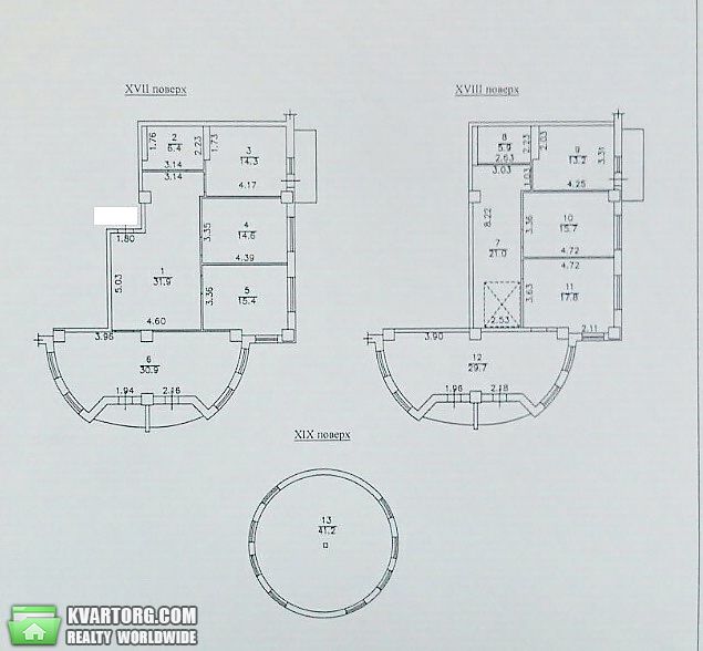 Sell 4-room apartment. Одесса, Педагогическая — photo 9