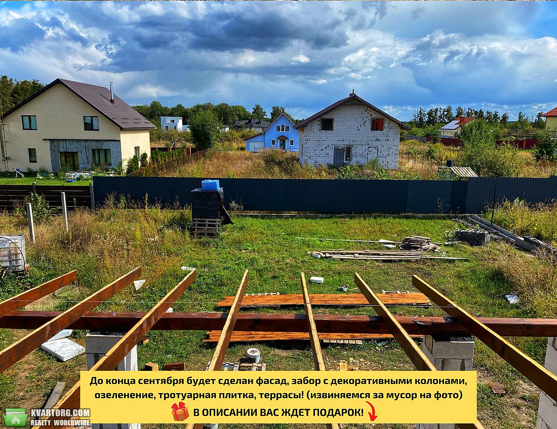 Sell house. Киевская обл.,  Мельникова — photo 7