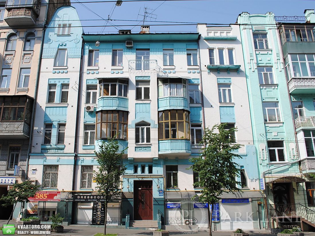 Sell 2-room apartment. Киев,  Саксаганского — photo 1
