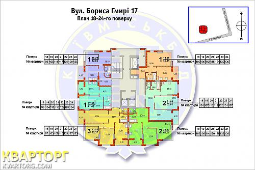 Sell 1-room apartment. Киев, Гмыри Бориса — photo 2