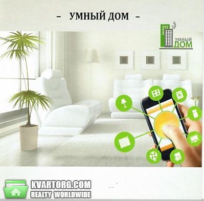 Sell 1-room apartment. Одесса, Гагаринское Плато — photo 4
