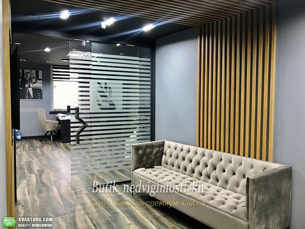 Sell office. Харьков, Чернышевская — photo 2