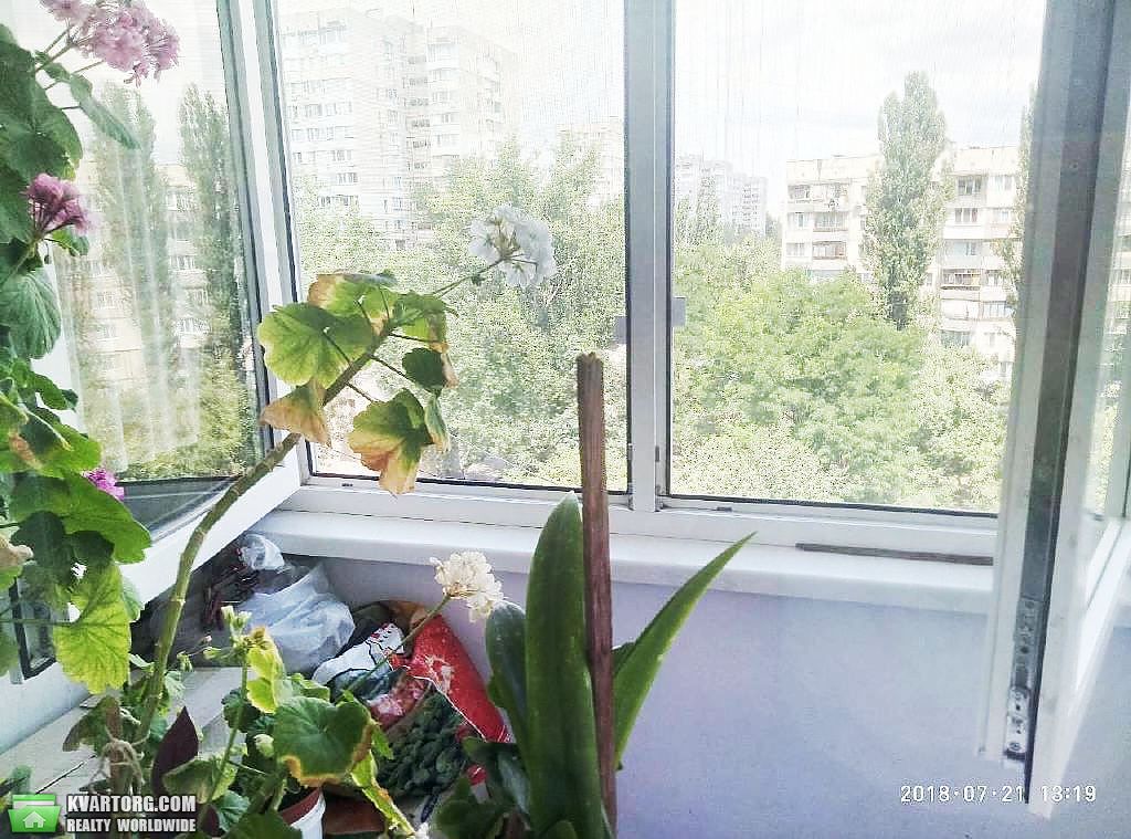 Sell 1-room apartment. Одесса, Академика Заболотного — photo 1