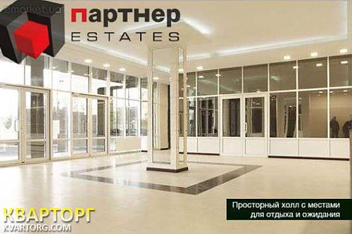 Sell 2-room apartment. Одесса, Марсельская — photo 1