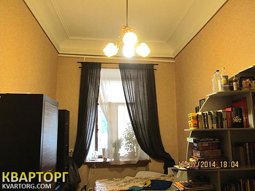 Sell 1-room apartment. Киев,  Днепровская наб — photo 1